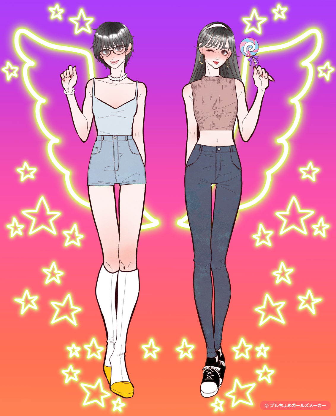 ガールズメーカーで作られた女の子2