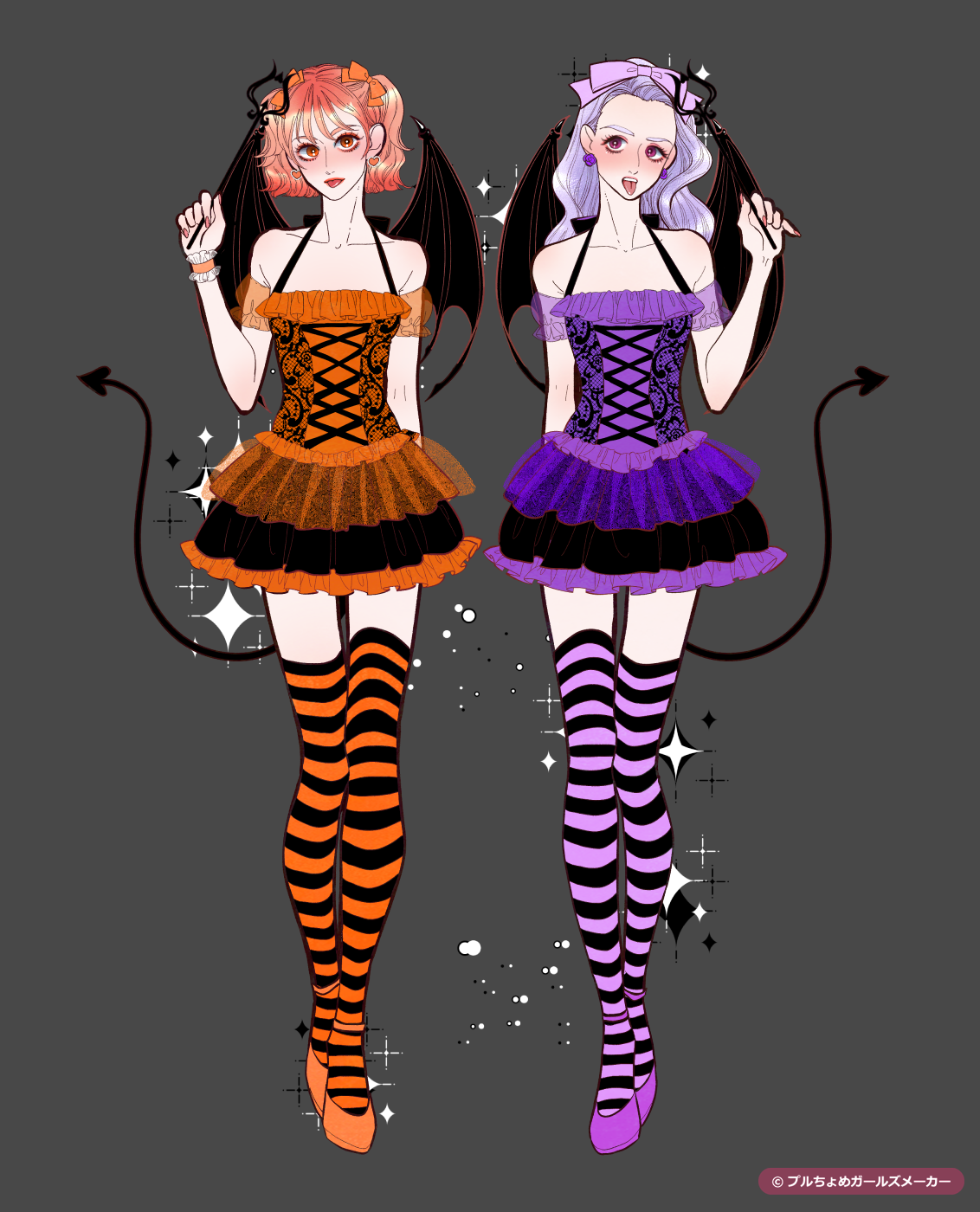 ガールズメーカーで完成した女の子たち