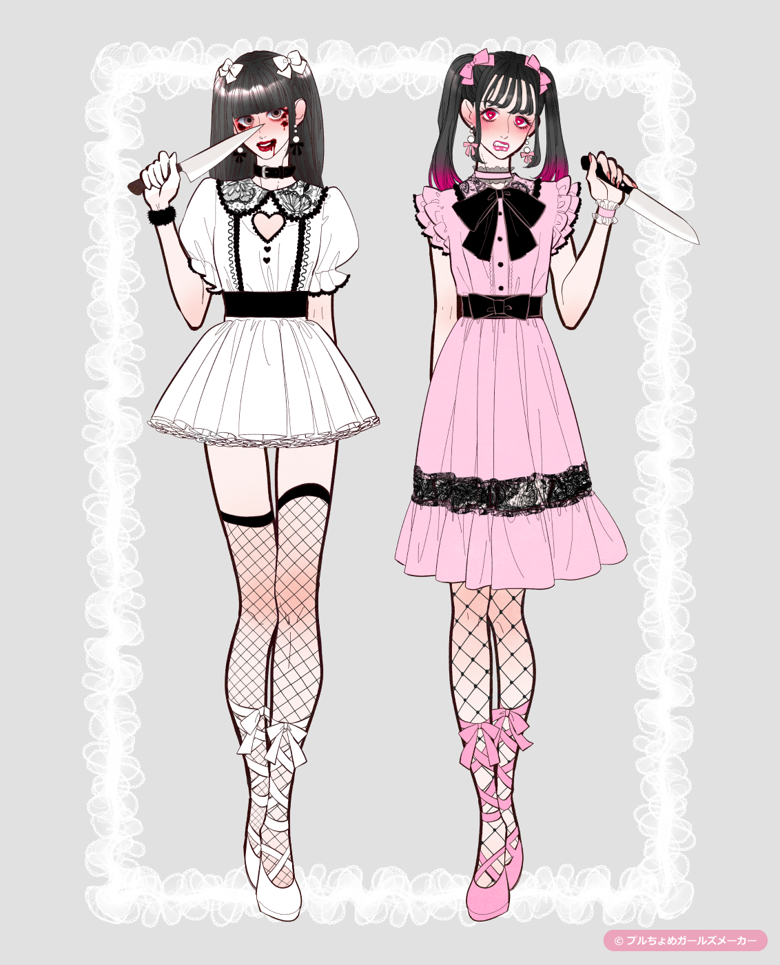 ガールズメーカーで作られた女の子1