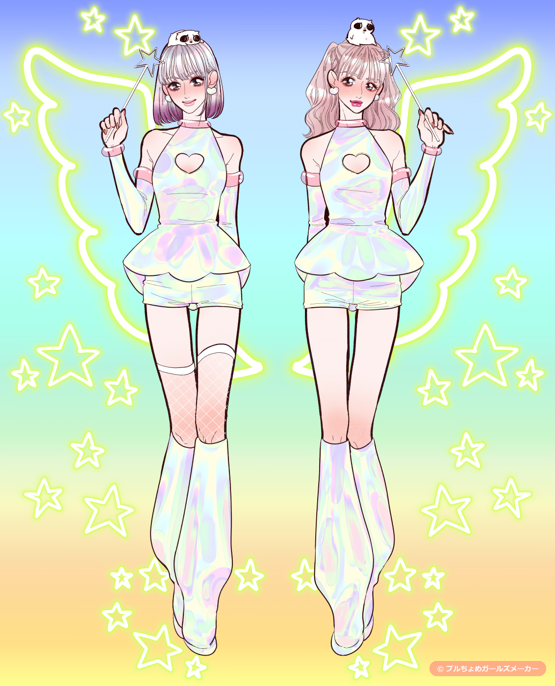 ガールズメーカーで作られた女の子1