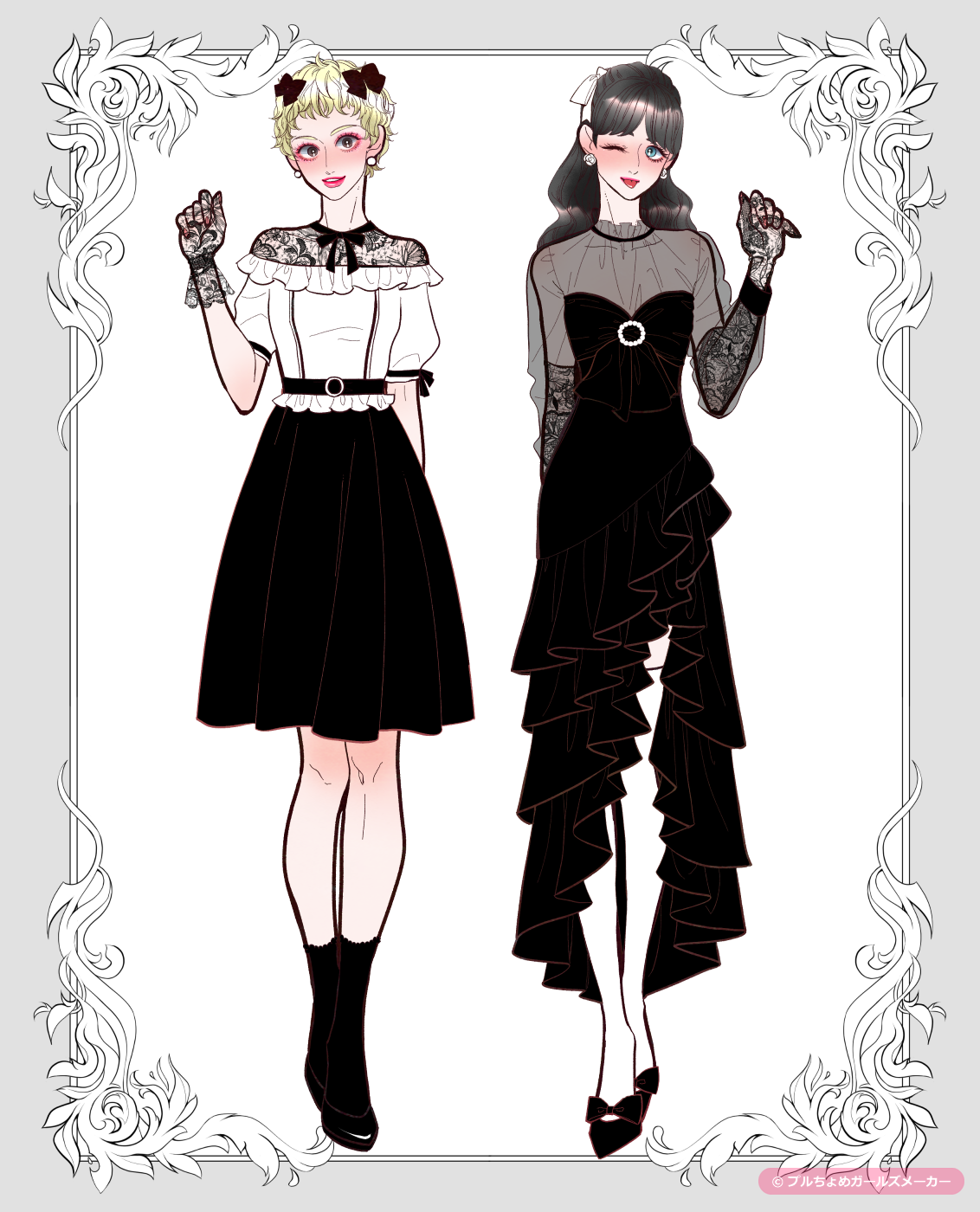 ガールズメーカーで作られた女の子1