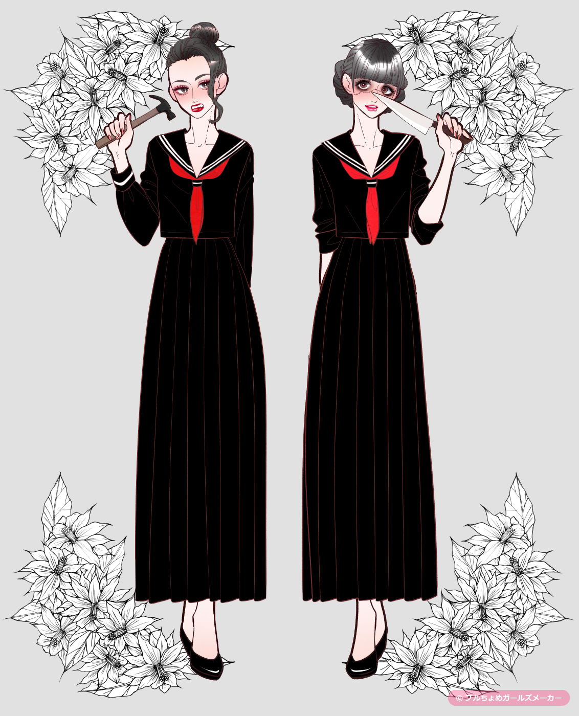 ガールズメーカーで作られた女の子2