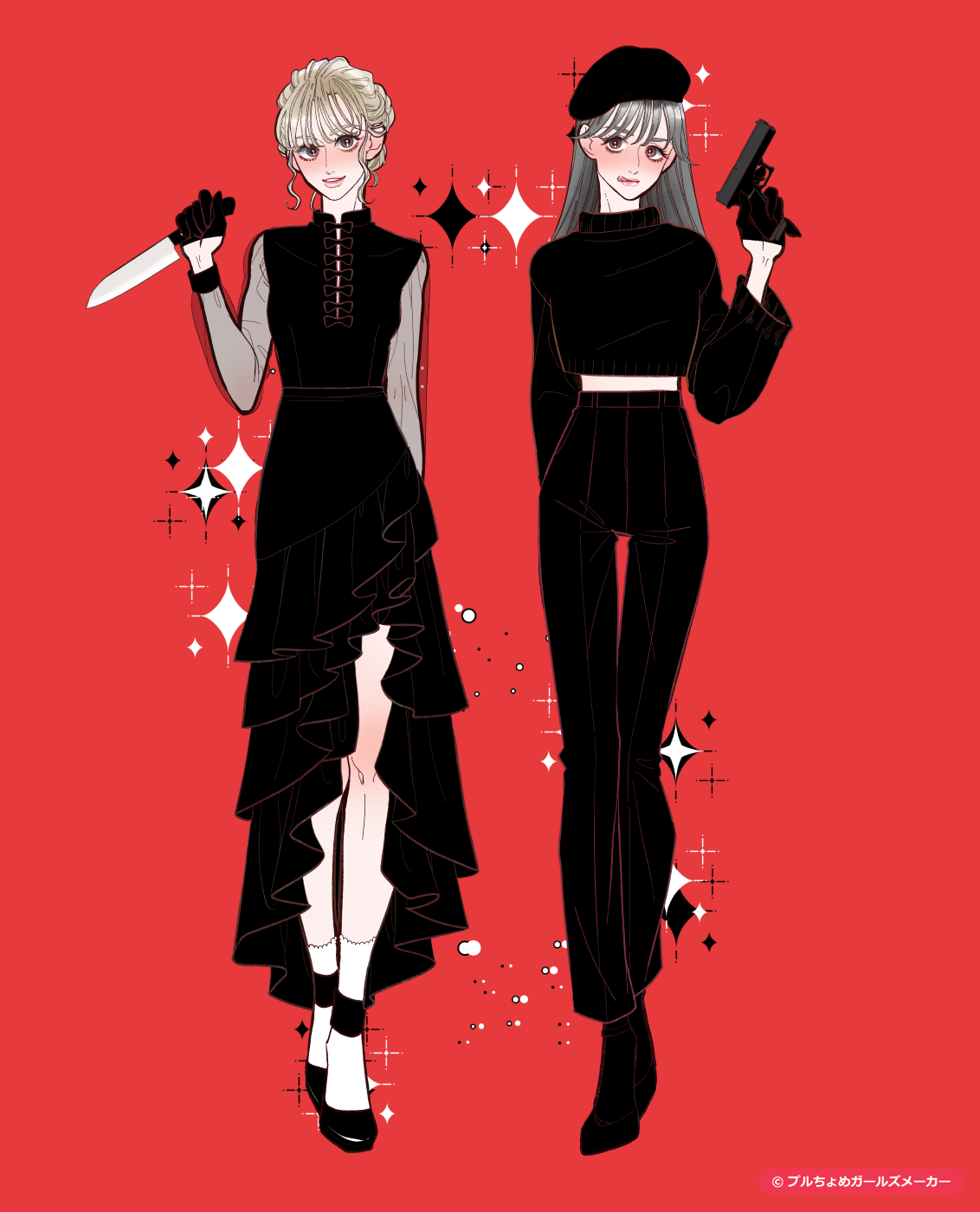 ガールズメーカーで作られた女の子2