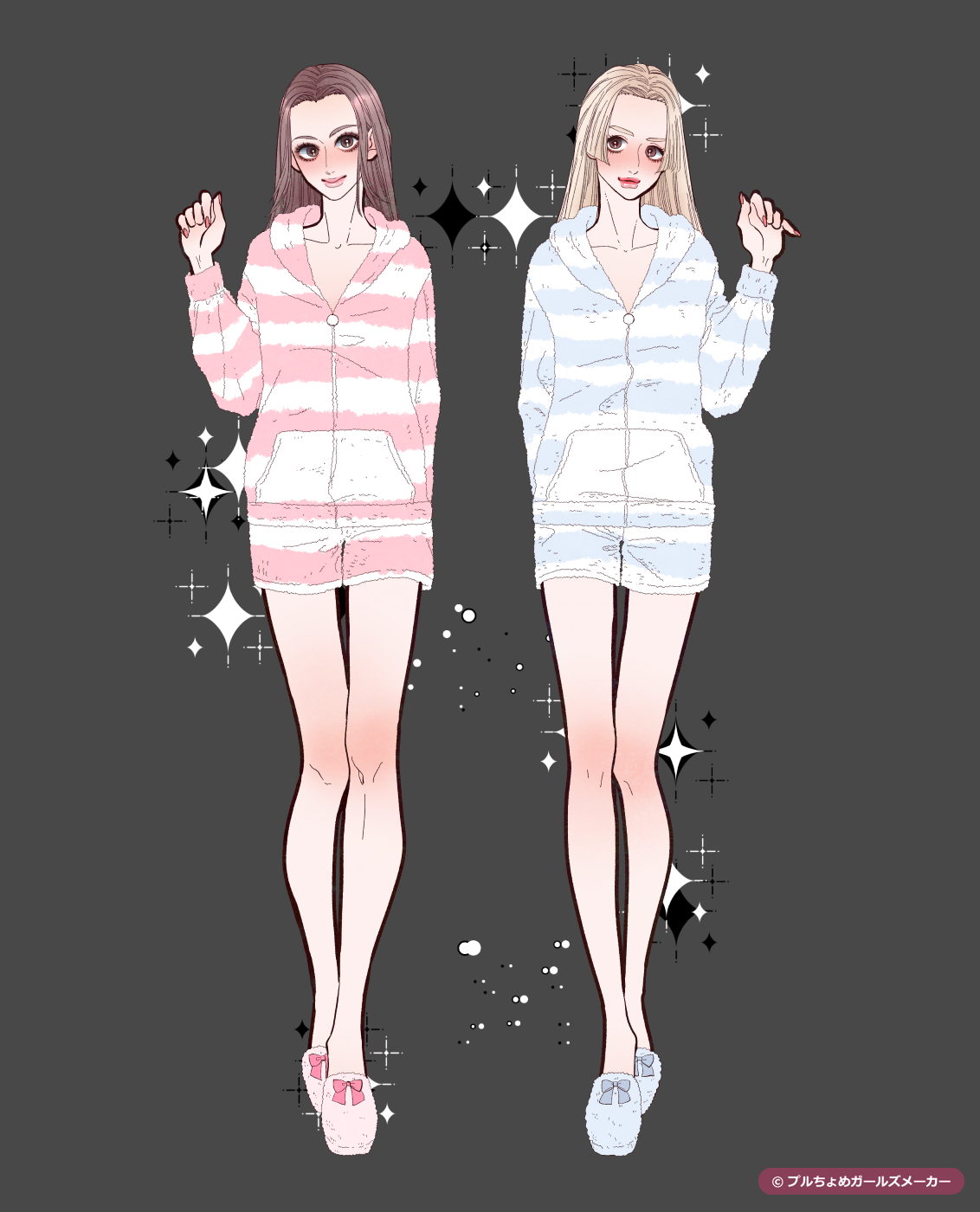 ガールズメーカーで作られた女の子6