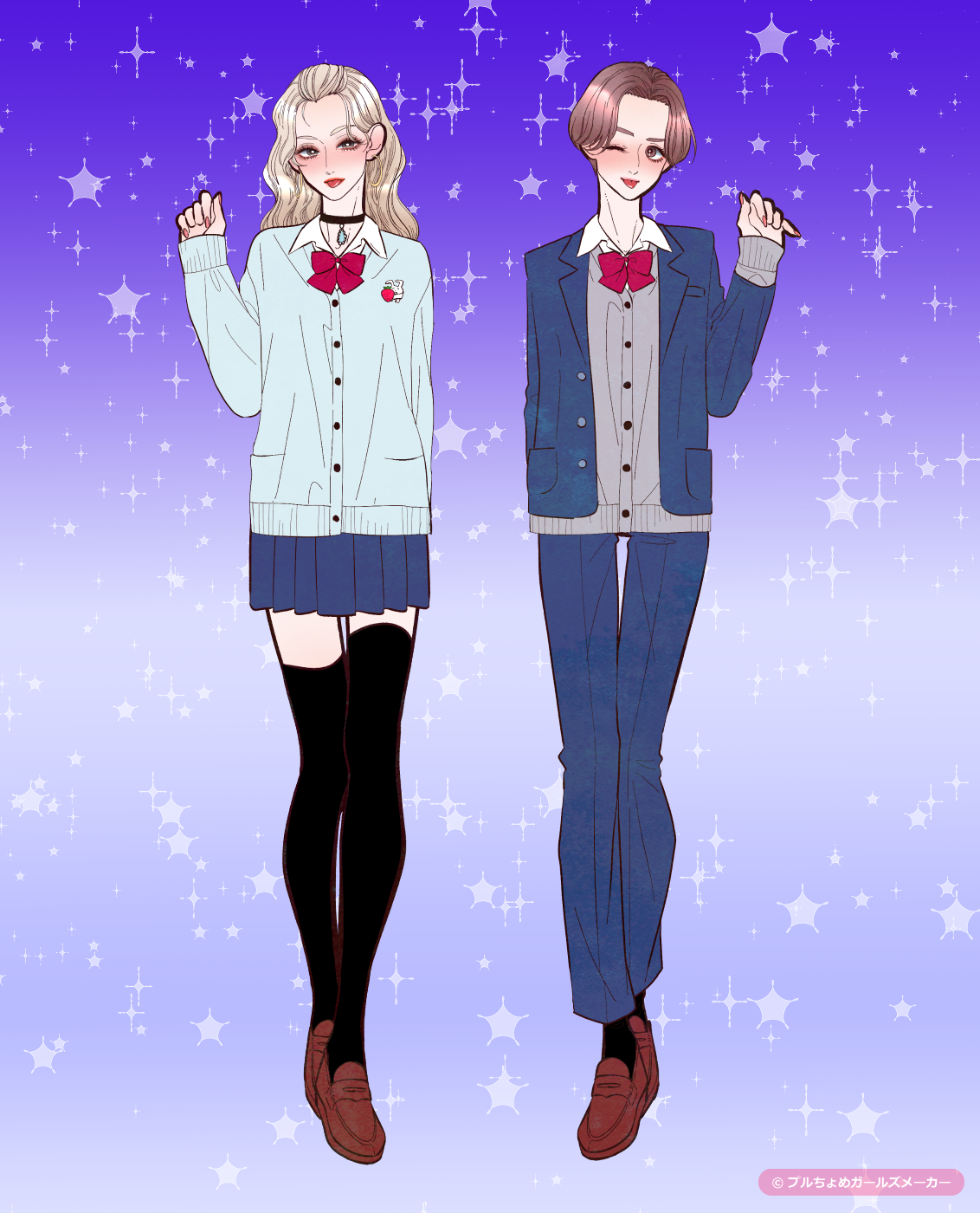 ガールズメーカーで作られた女の子4