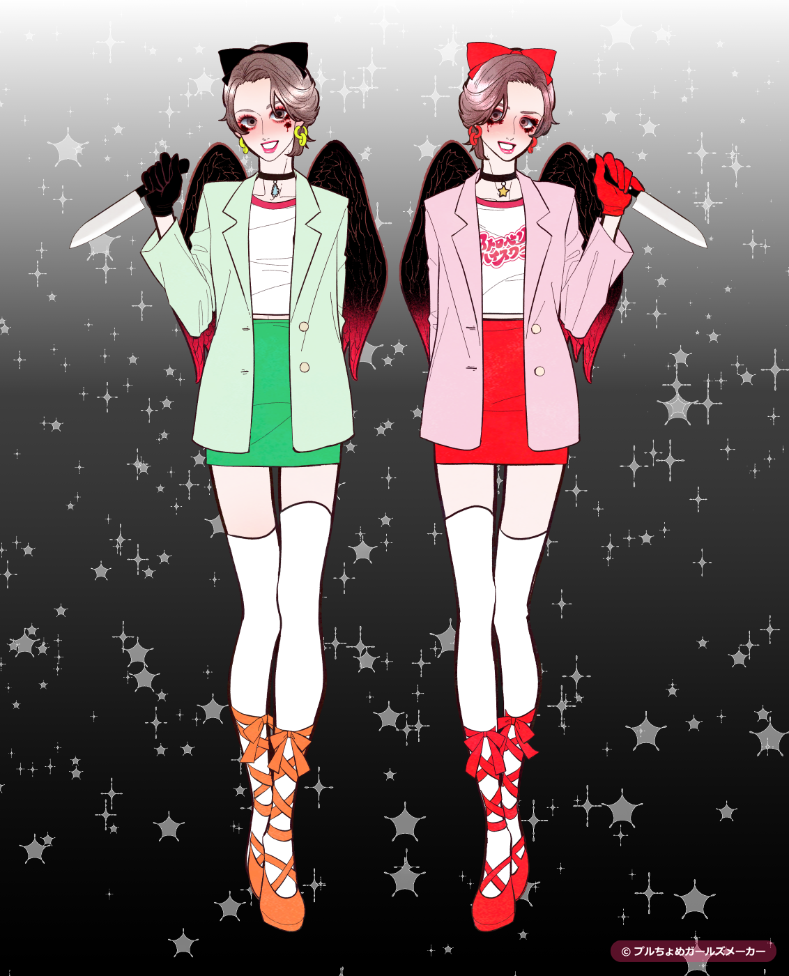 ガールズメーカーで作られた女の子6