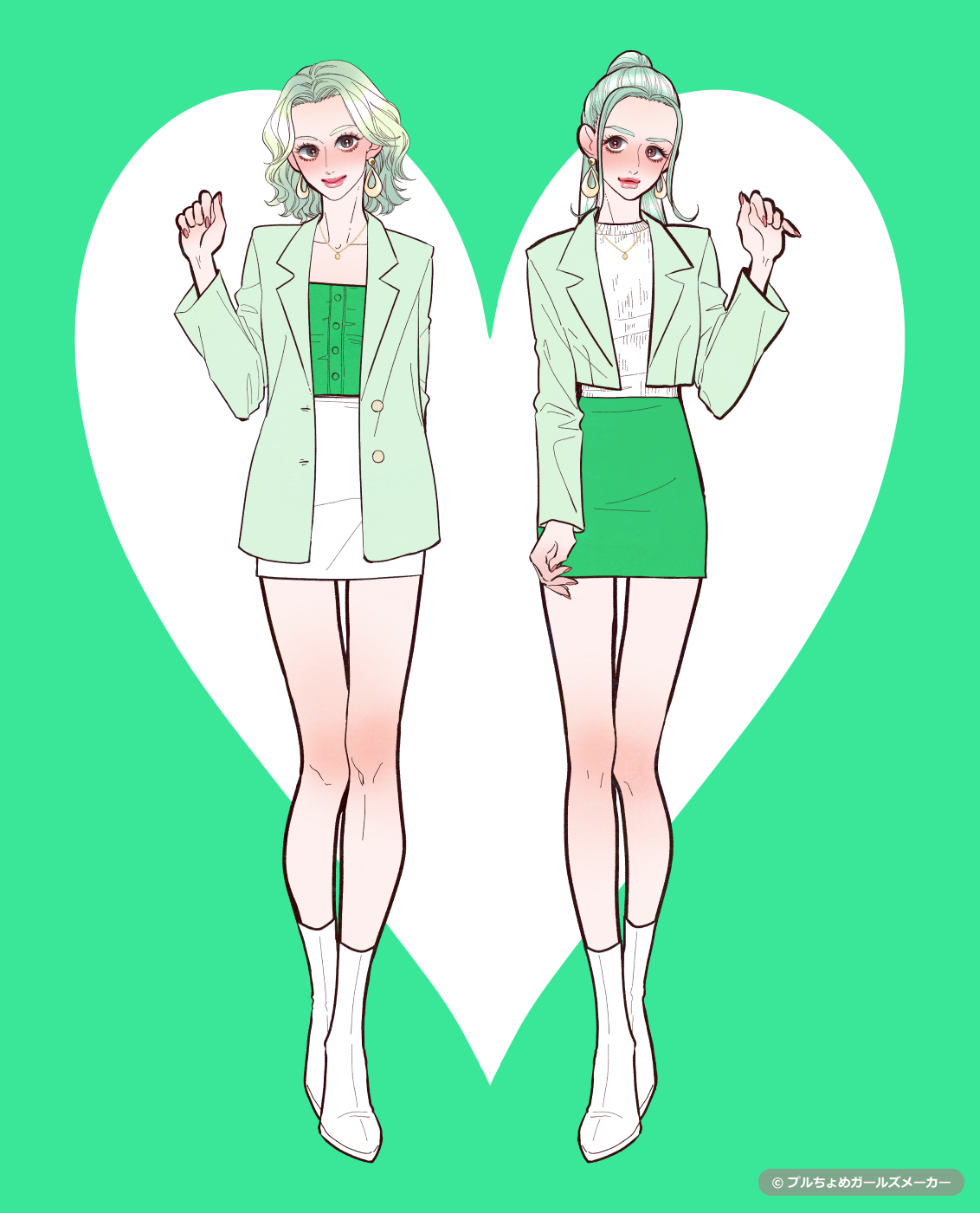 ガールズメーカーで作られた女の子9