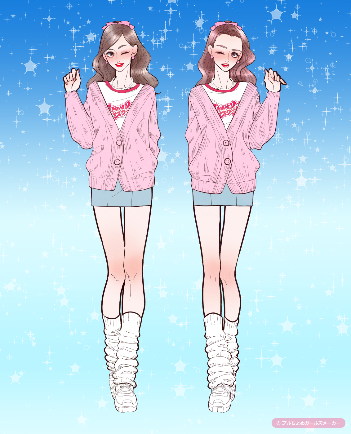 ガールズメーカーで作られた女の子6