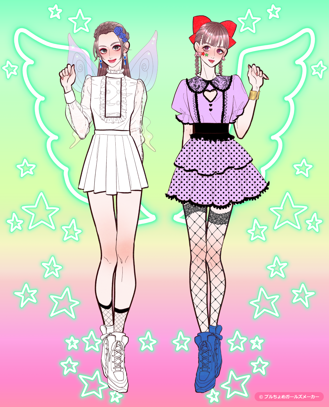 ガールズメーカーで作られた女の子21