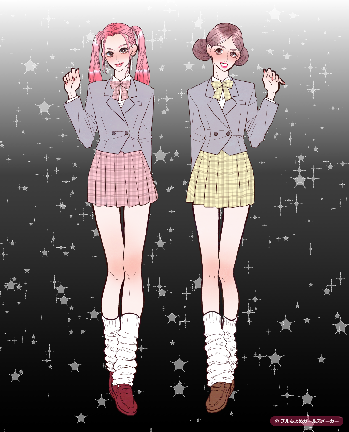 ガールズメーカーで作られた女の子2