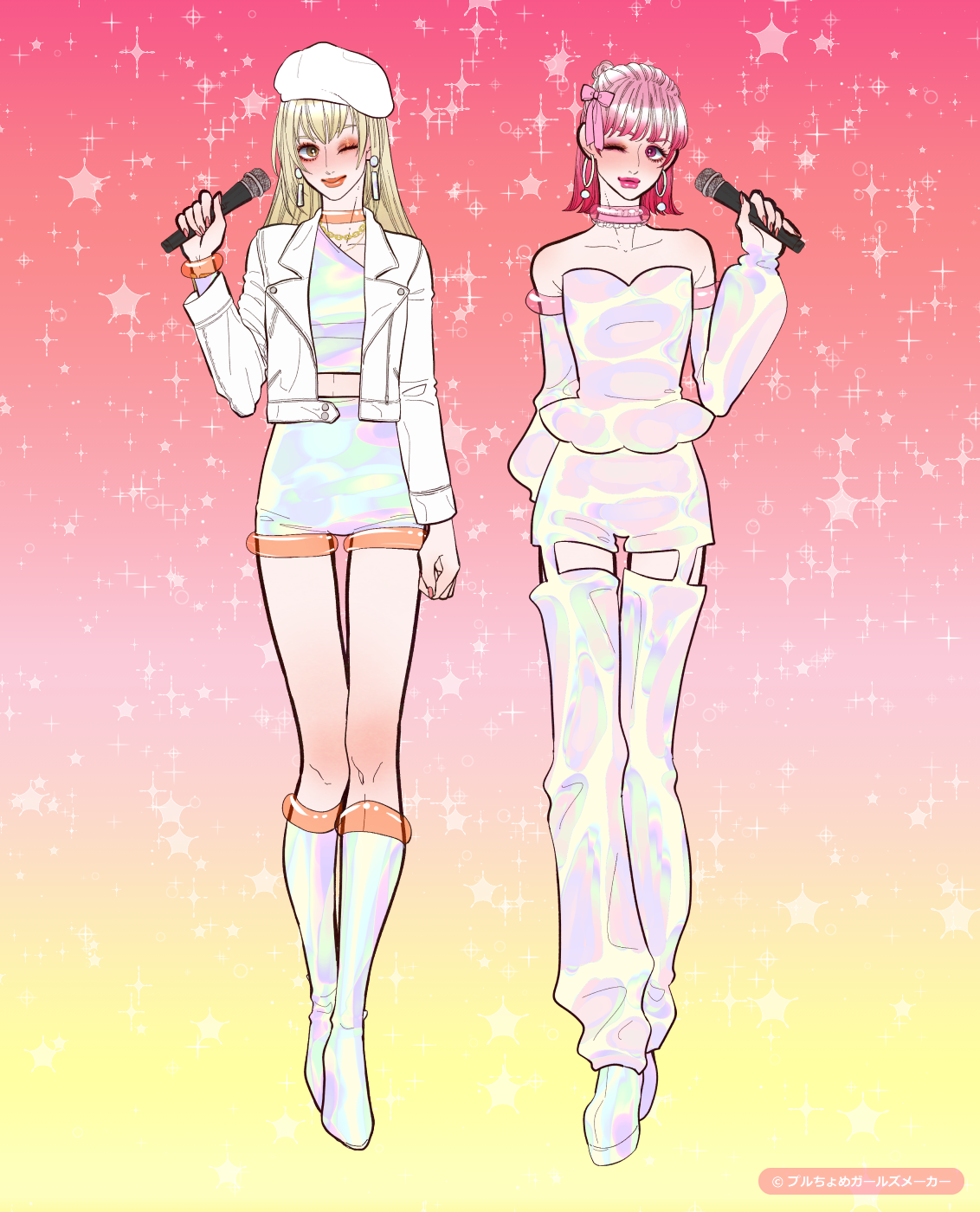 ガールズメーカーで作られた女の子1