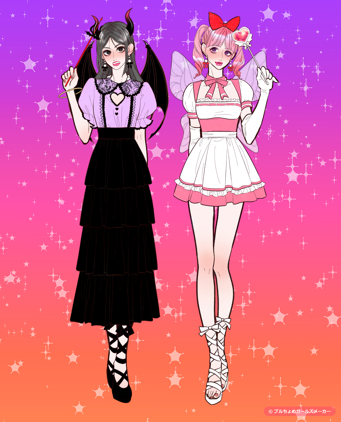 ガールズメーカーで作られた女の子1