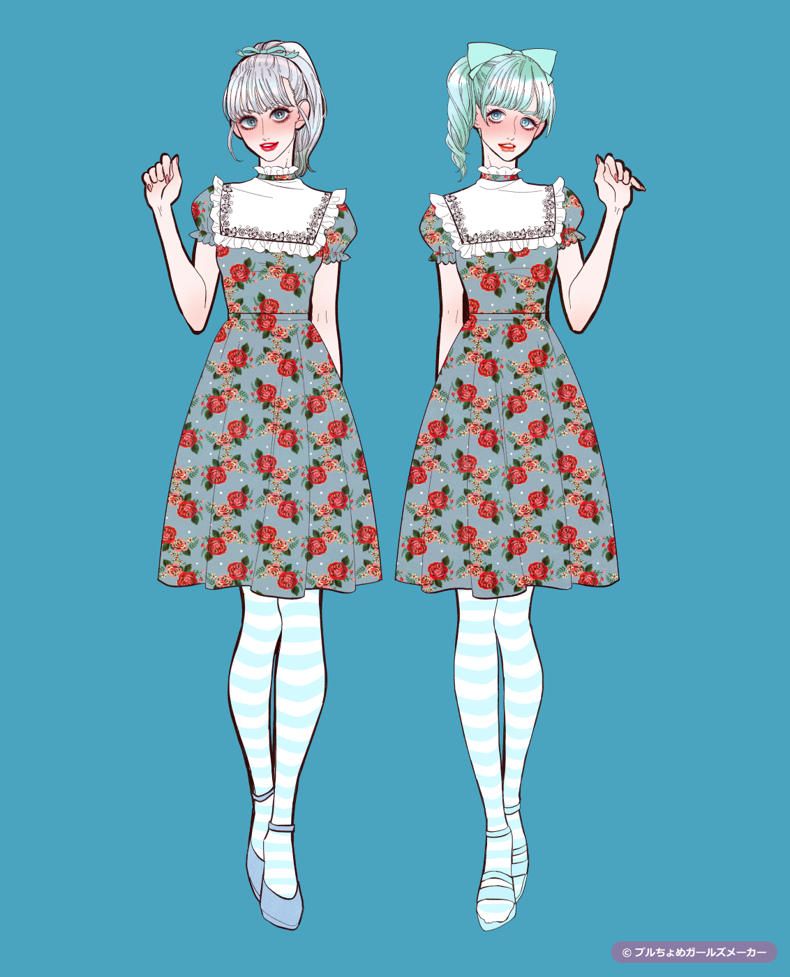 ガールズメーカーで作られた女の子1