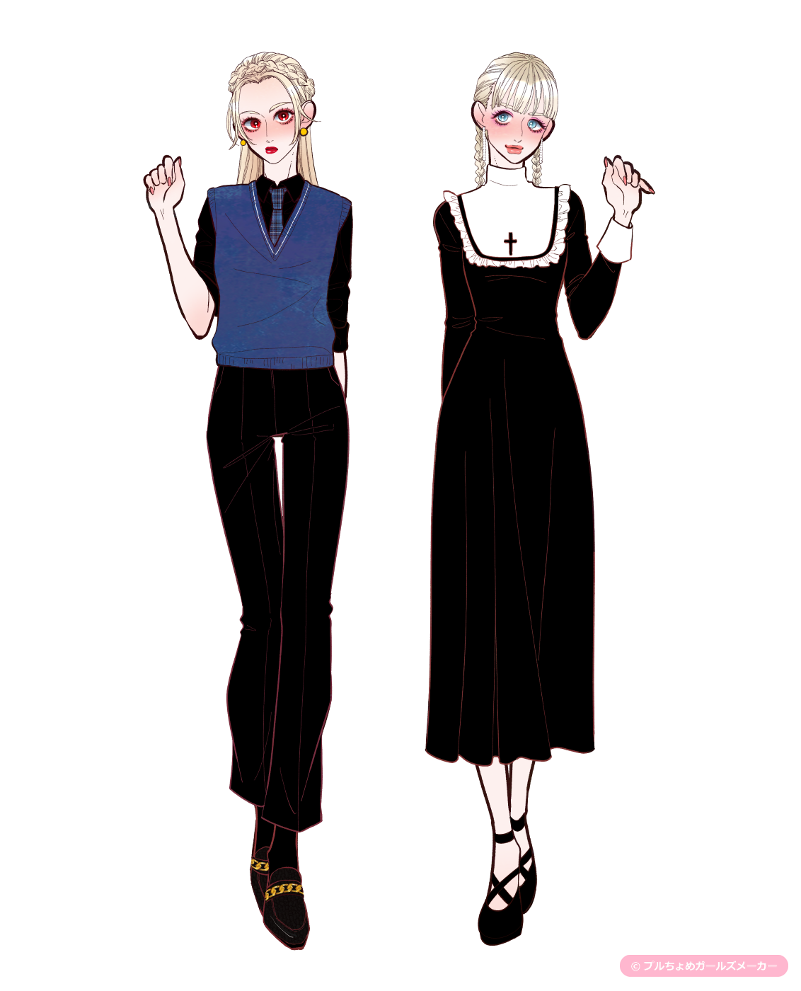 ガールズメーカーで作られた女の子7