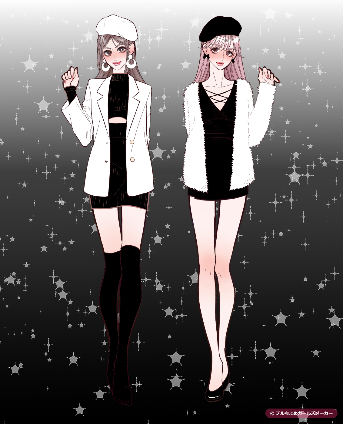 ガールズメーカーで作られた女の子6