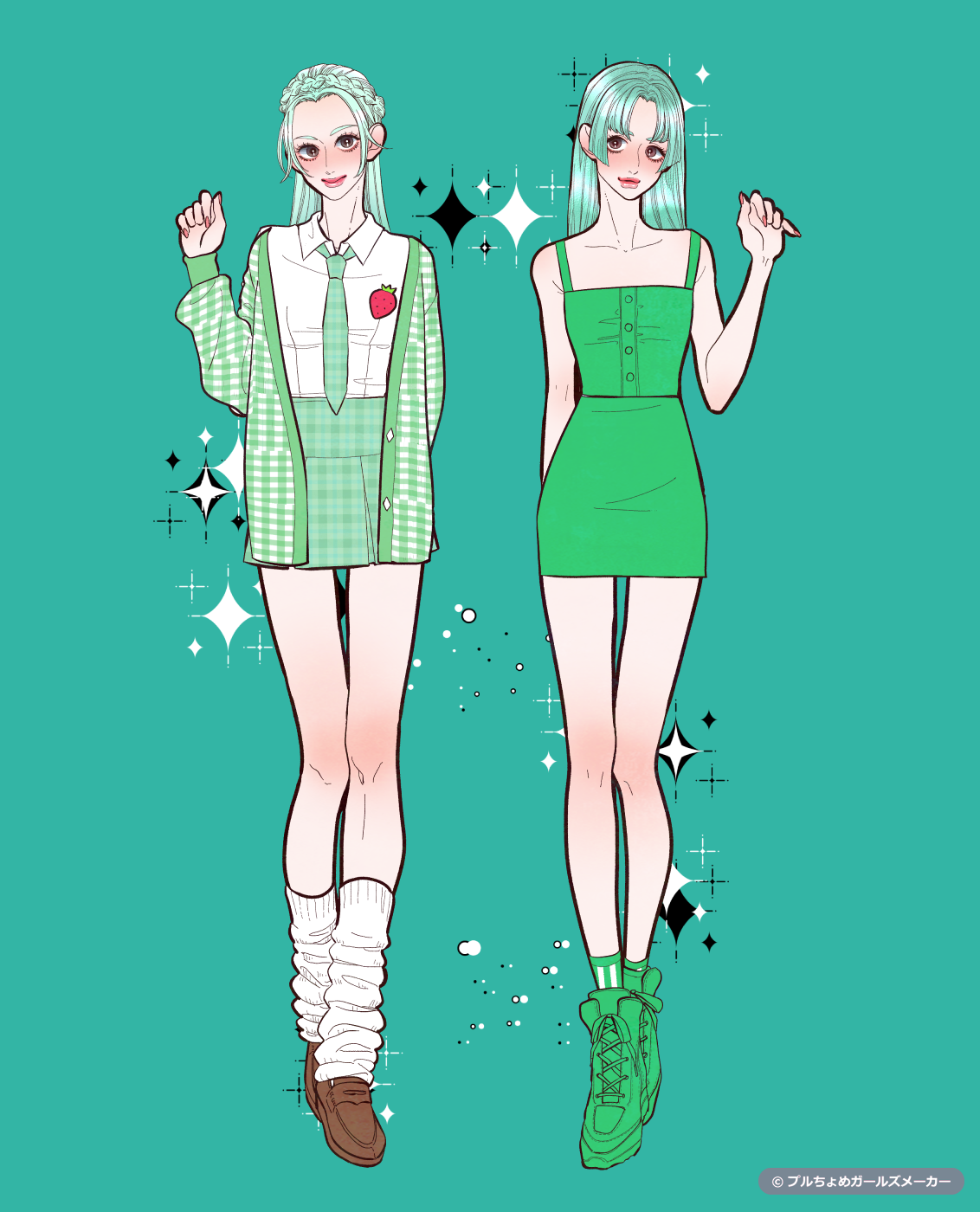 ガールズメーカーで作られた女の子2