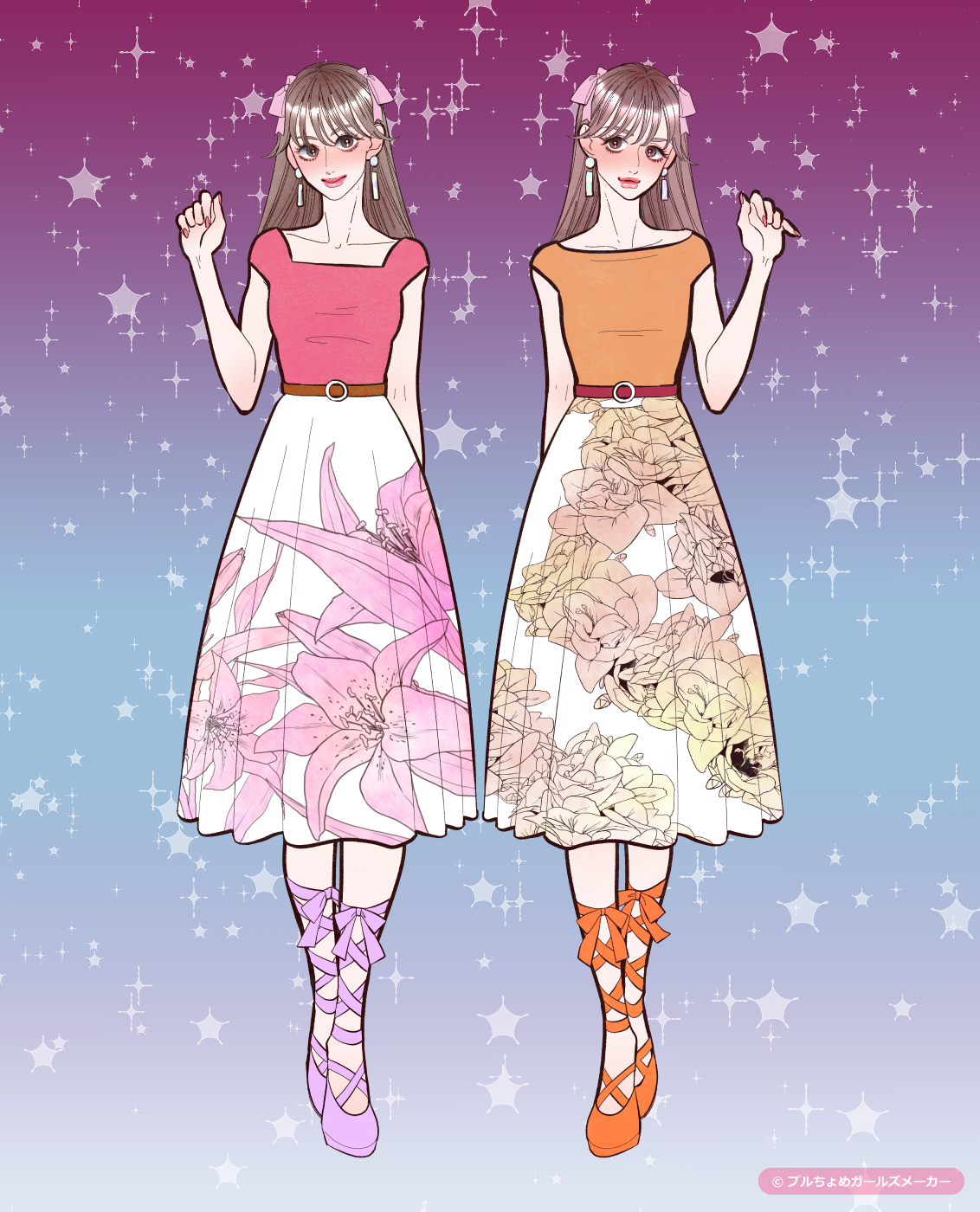 ガールズメーカーで作られた女の子1