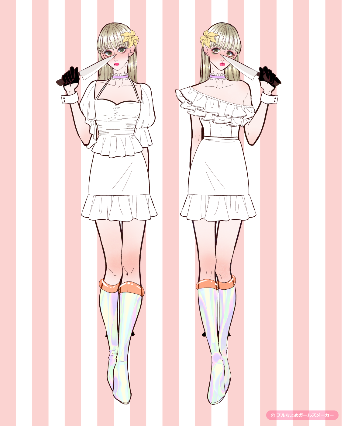 ガールズメーカーで作られた女の子2