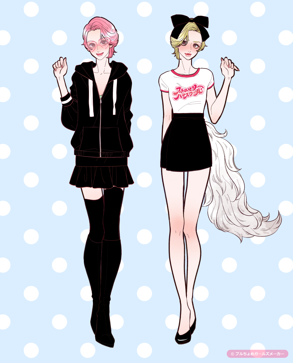 ガールズメーカーで作られた女の子3