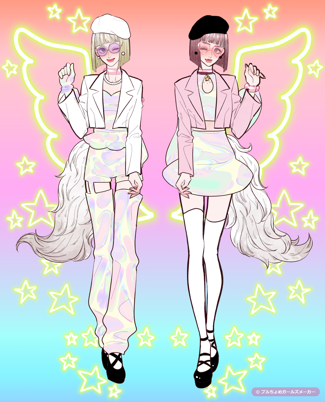ガールズメーカーで作られた女の子4