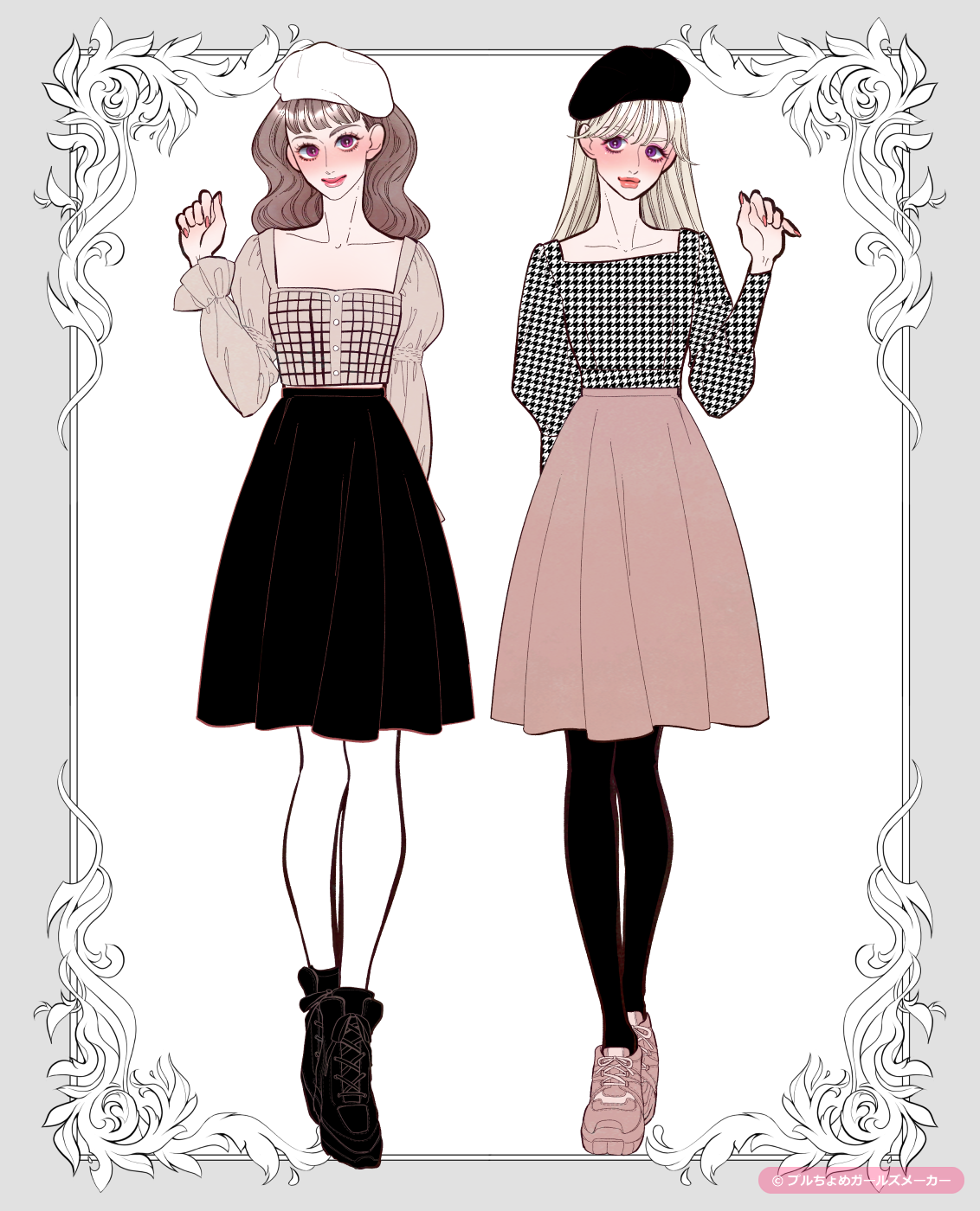 ガールズメーカーで作られた女の子8