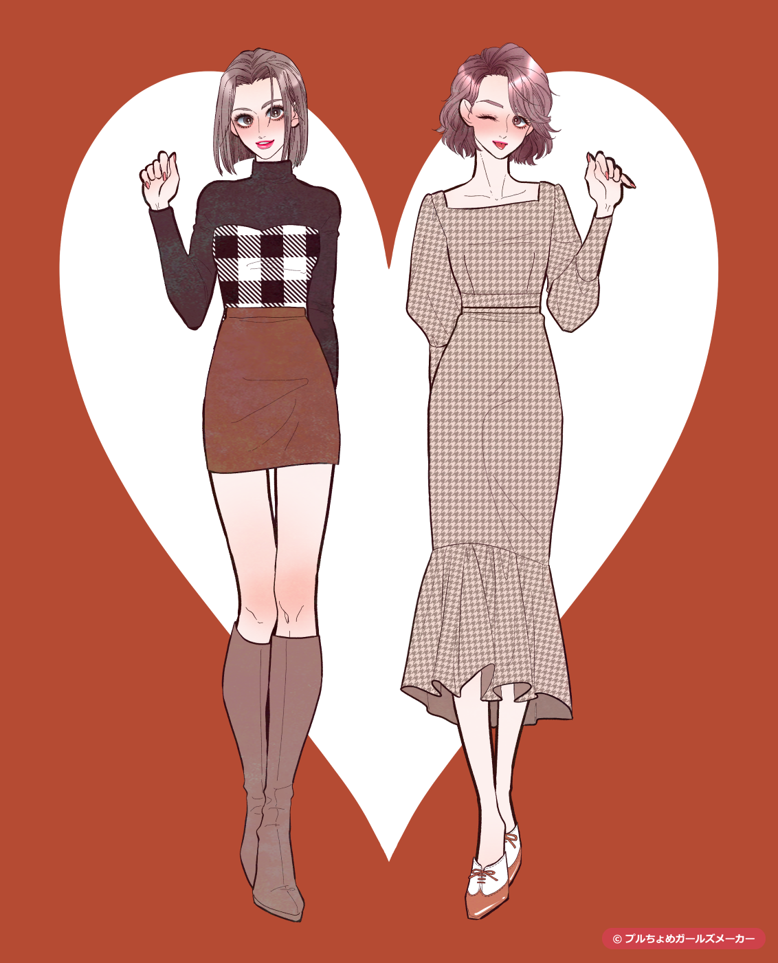 ガールズメーカーで作られた女の子2