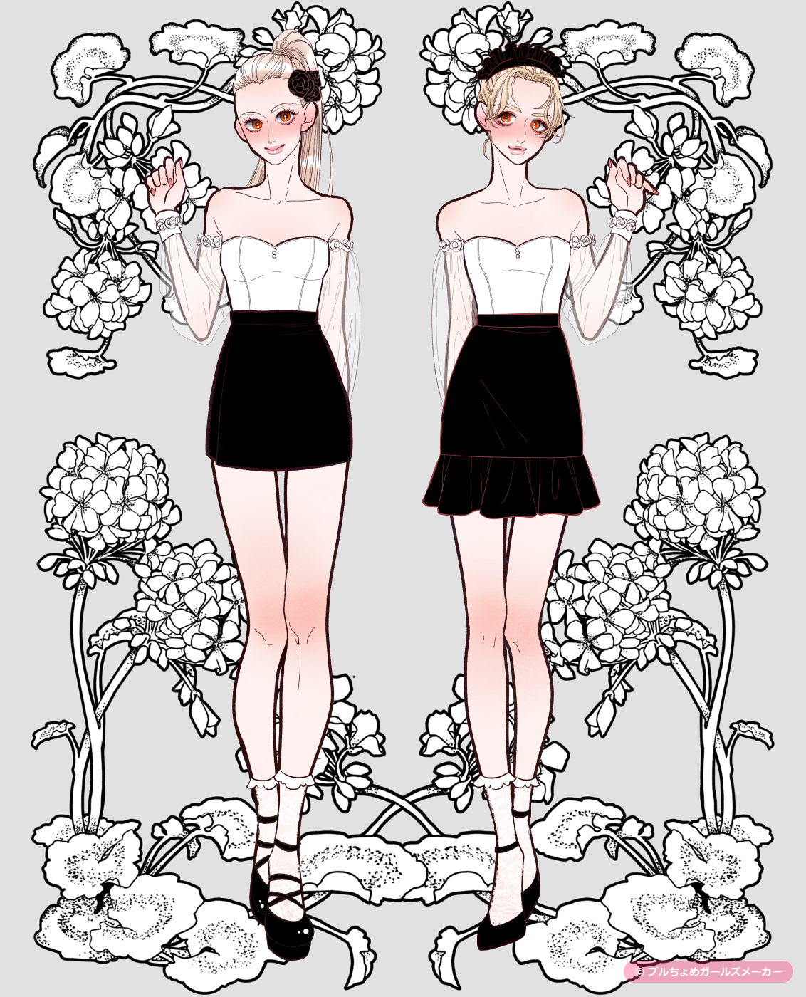 拡大 ガールズメーカーで作られた女の子7