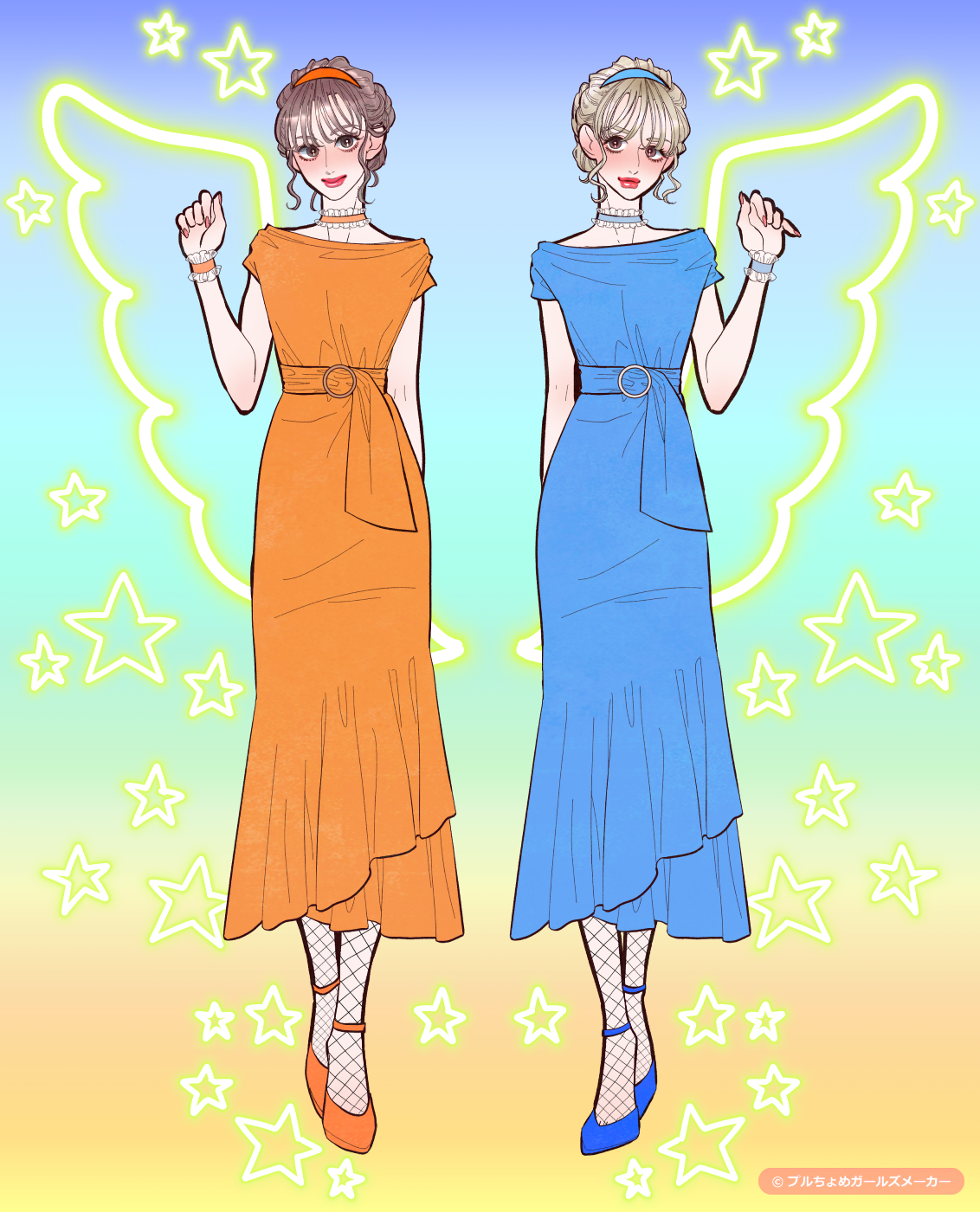 ガールズメーカーで作られた女の子16