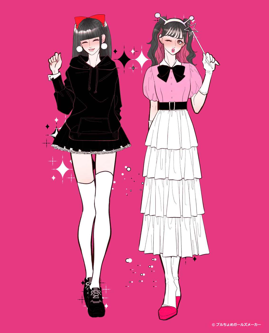 ガールズメーカーで作られた女の子4