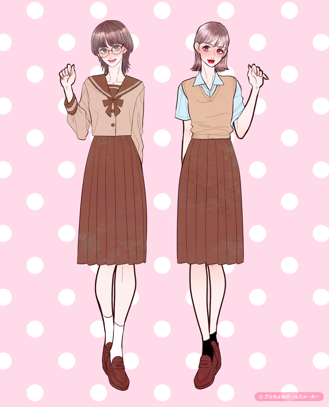 ガールズメーカーで作られた女の子3