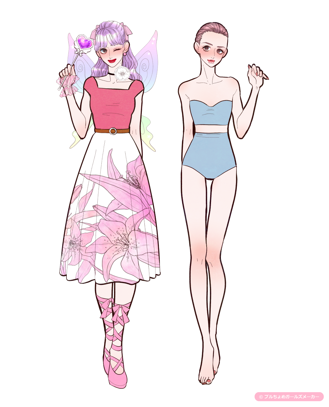 ガールズメーカーで作られた女の子1