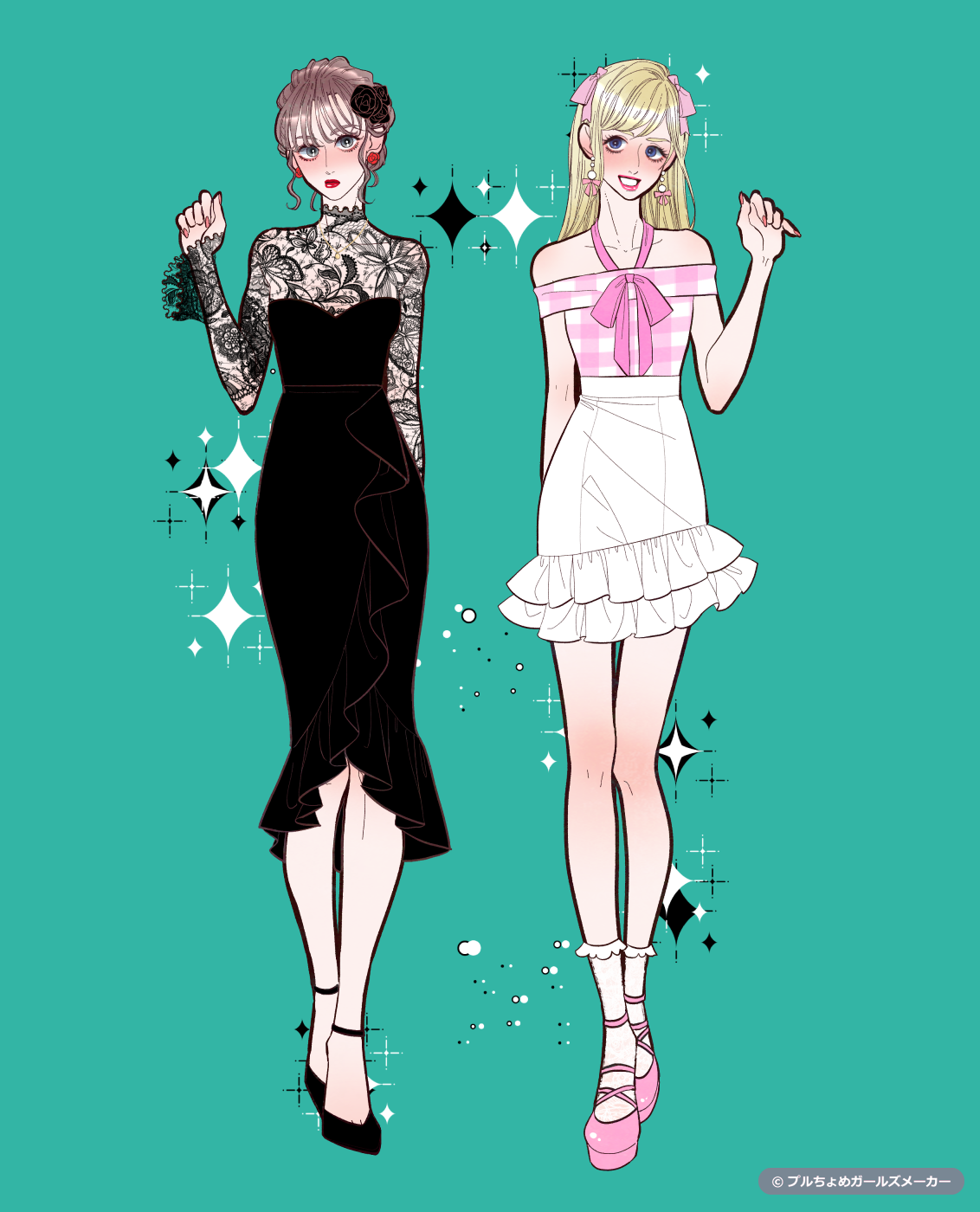 ガールズメーカーで作られた女の子6
