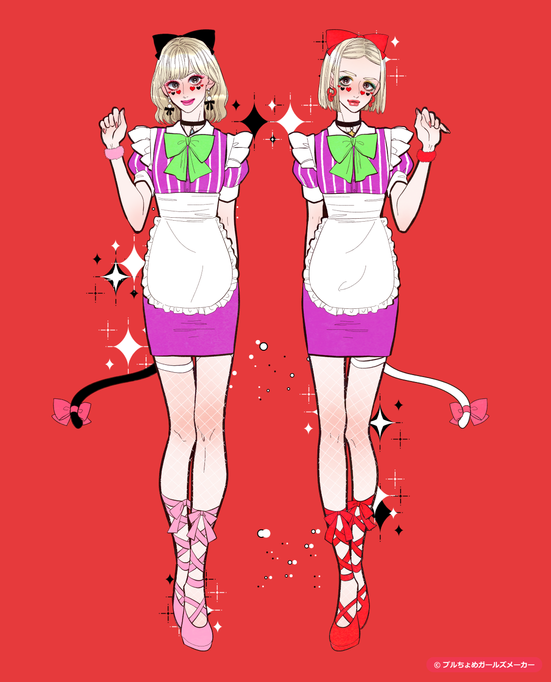 ガールズメーカーで作られた女の子21