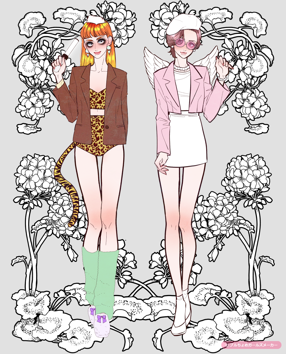 ガールズメーカーで作られた女の子8