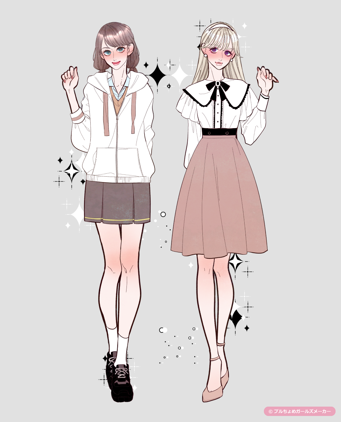 ガールズメーカーで作られた女の子2