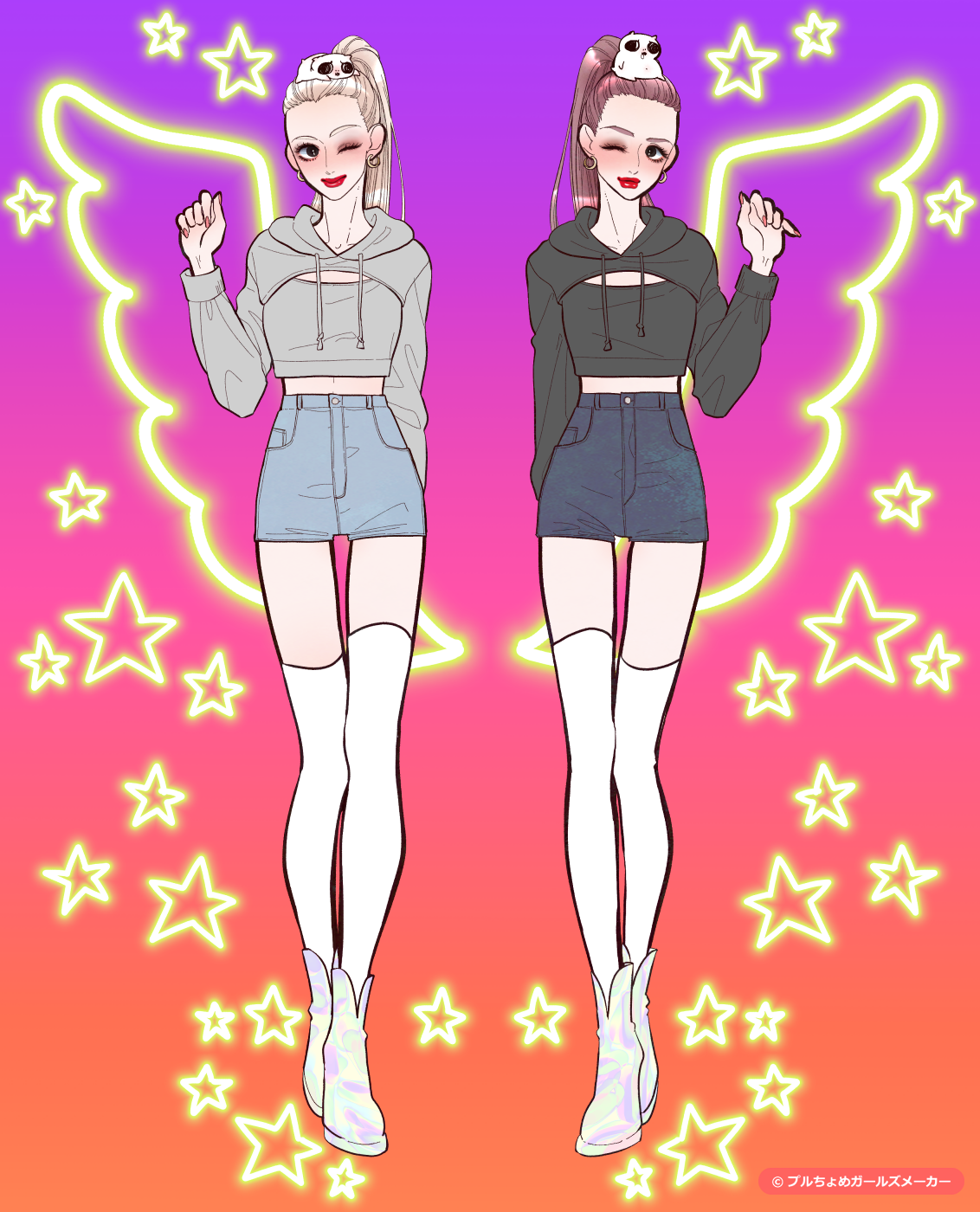 ガールズメーカーで作られた女の子16