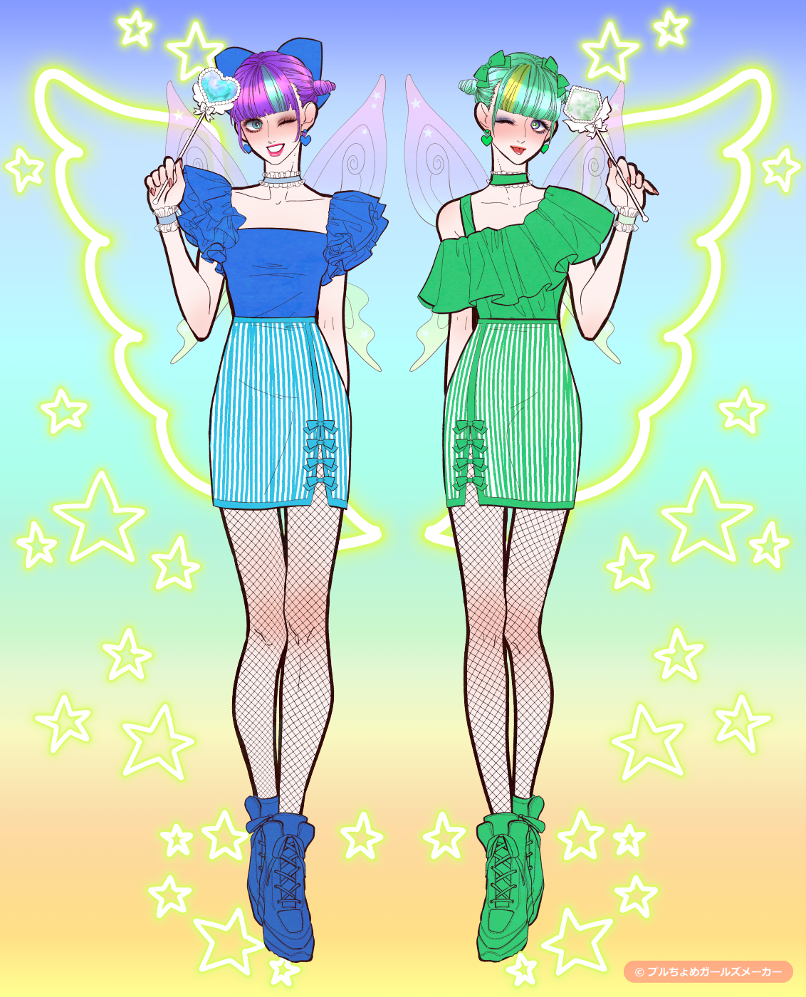 ガールズメーカーで作られた女の子10