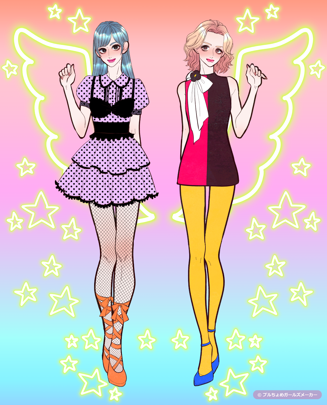 ガールズメーカーで作られた女の子12