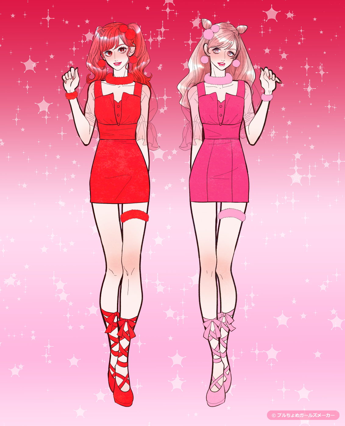 ガールズメーカーで作られた女の子4