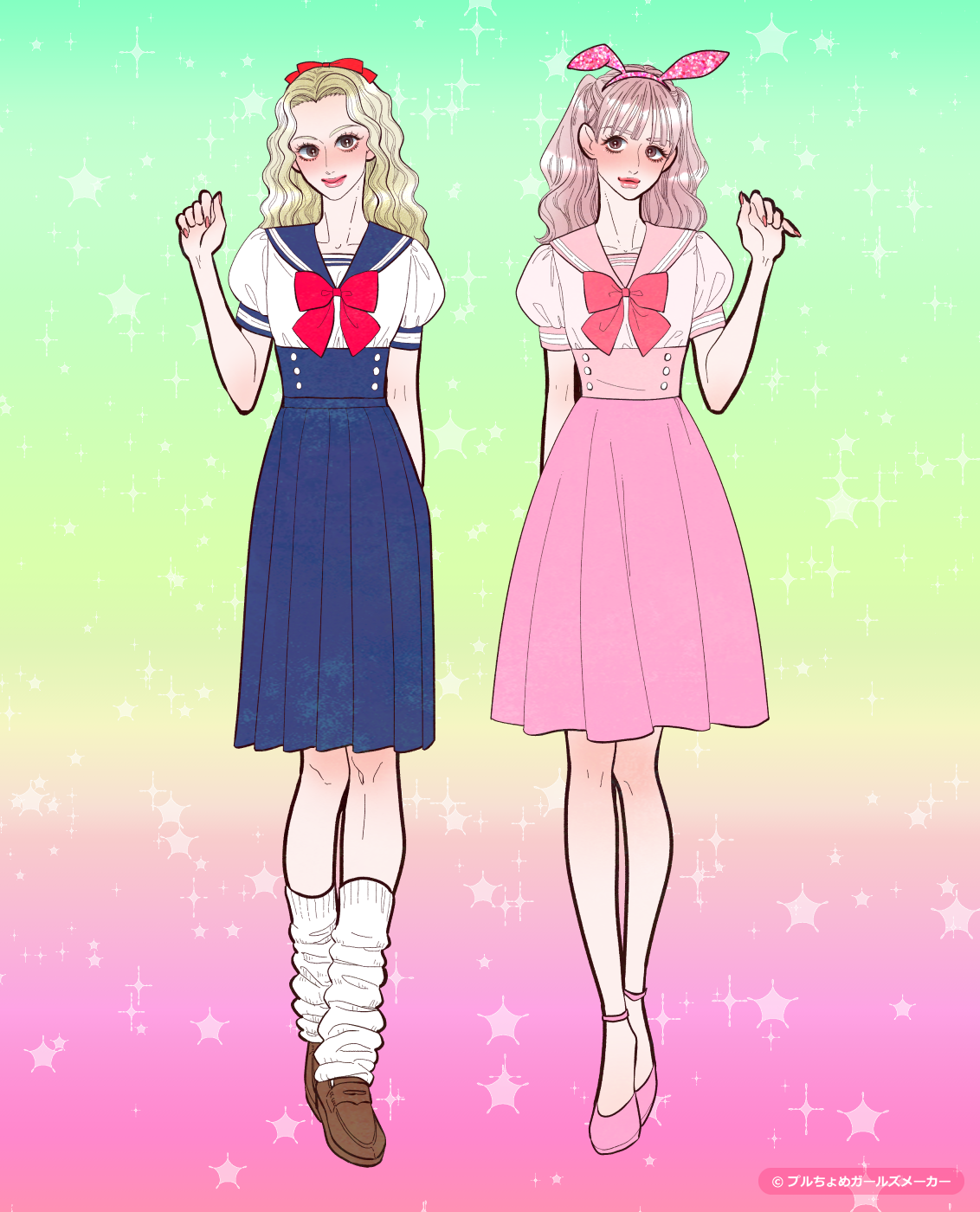 ガールズメーカーで作られた女の子6