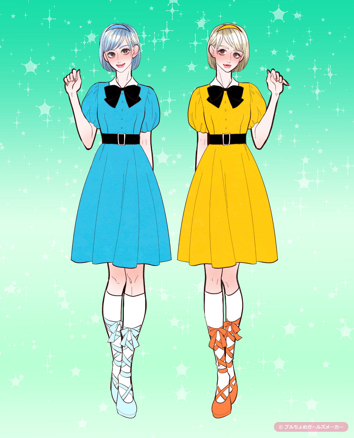 ガールズメーカーで作られた女の子7