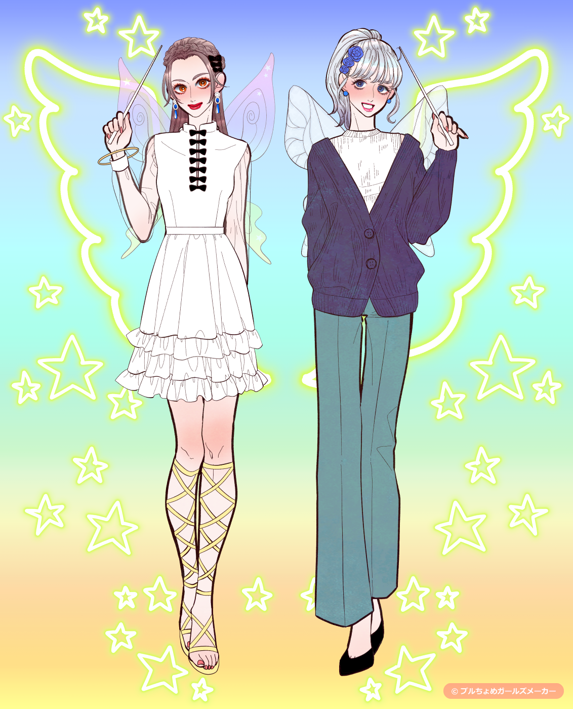 ガールズメーカーで作られた女の子1