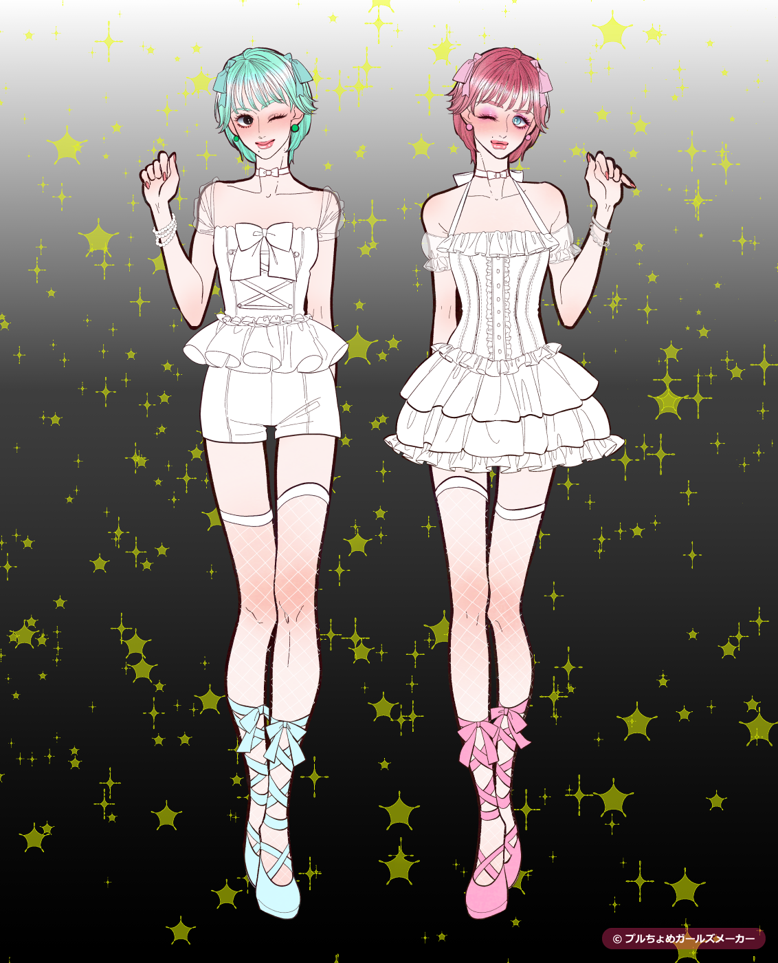 ガールズメーカーで作られた女の子1