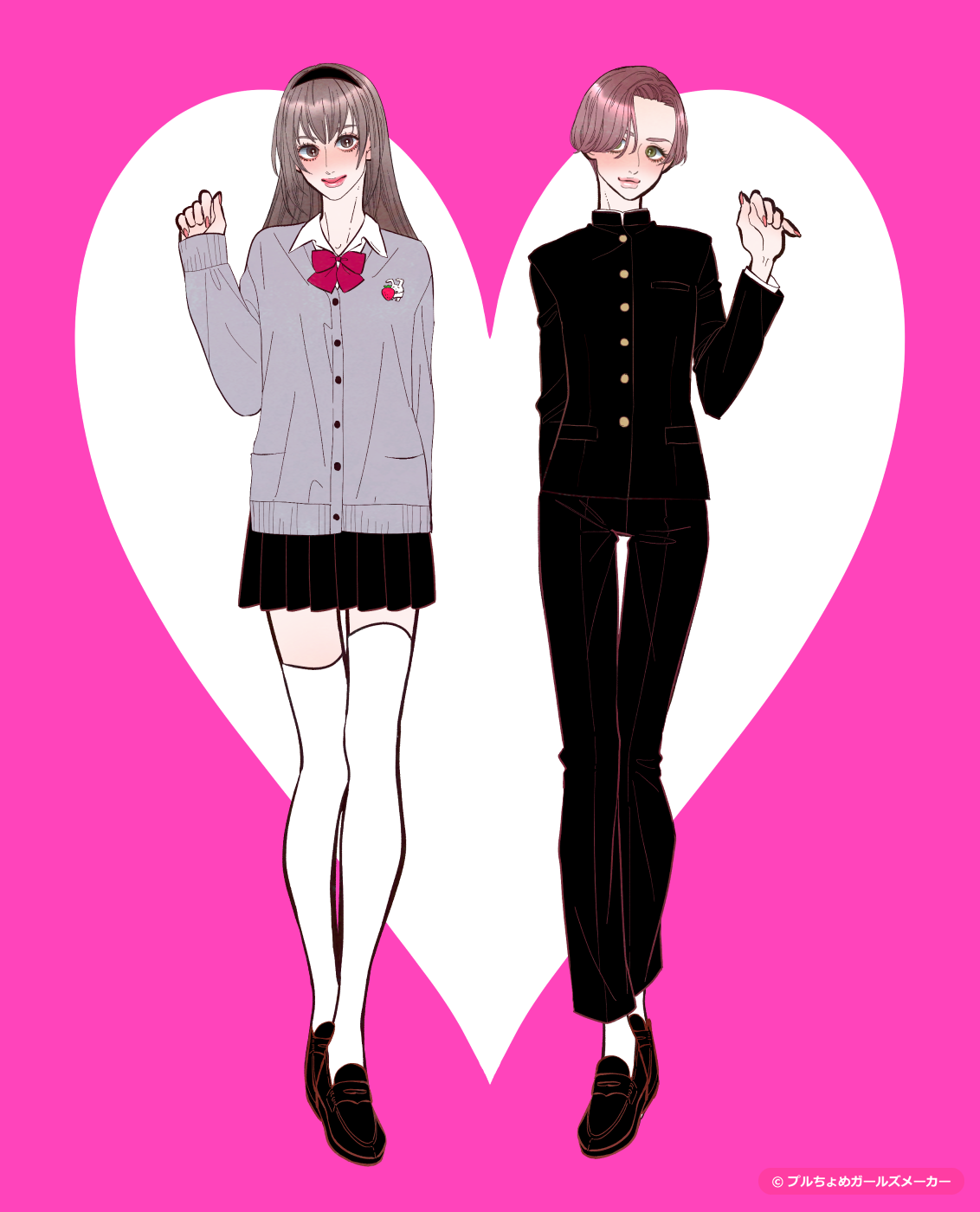 ガールズメーカーで作られた女の子2