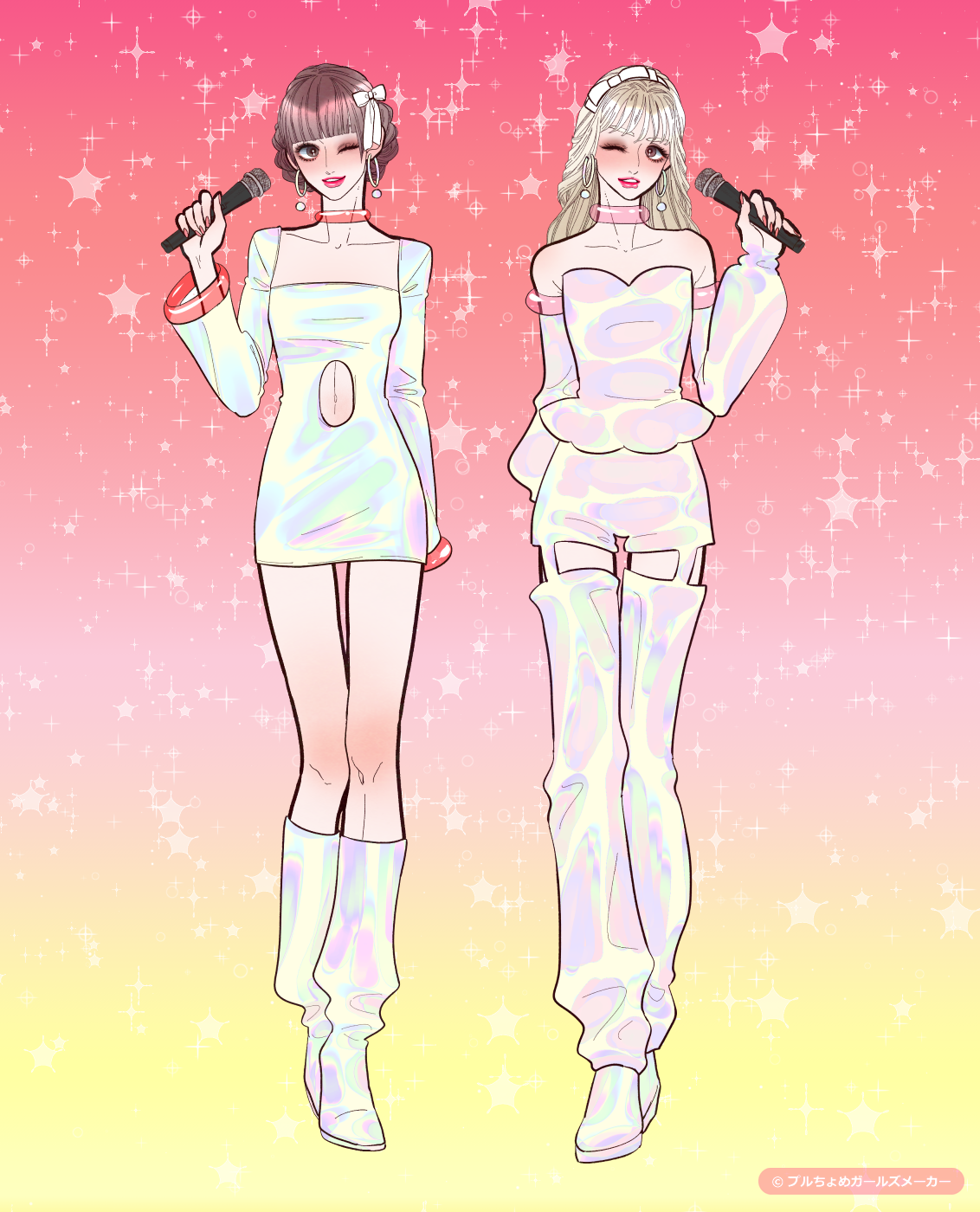 ガールズメーカーで作られた女の子4