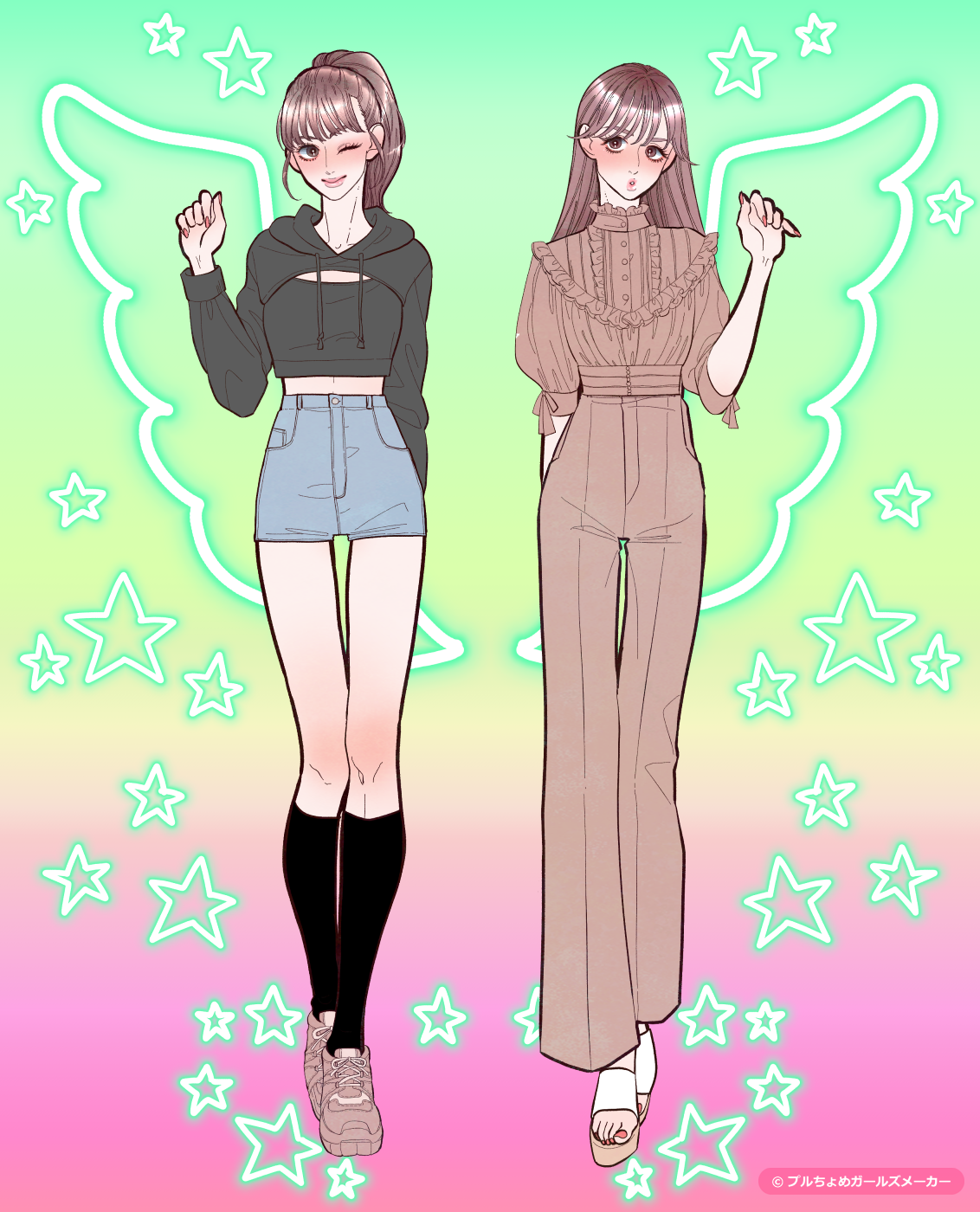 ガールズメーカーで作られた女の子2