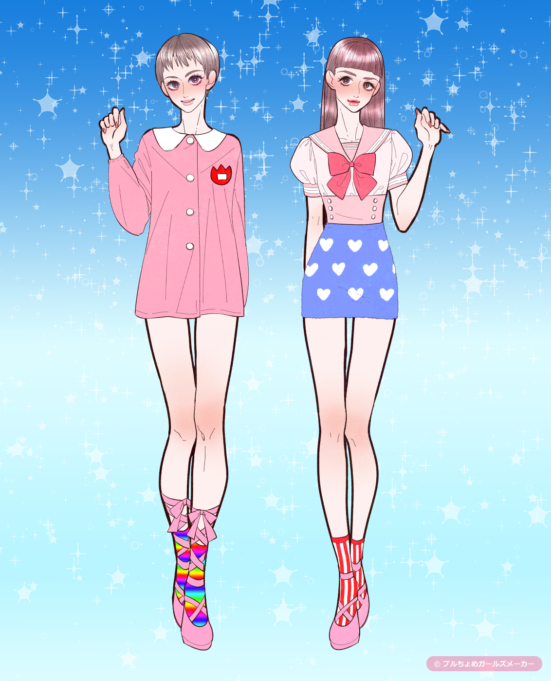 ガールズメーカーで作られた女の子3