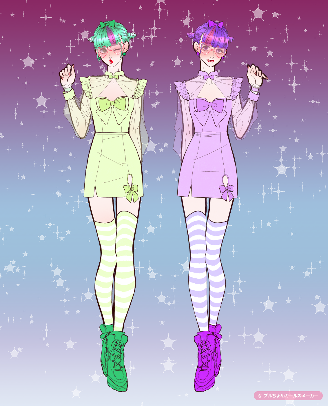 ガールズメーカーで作られた女の子7