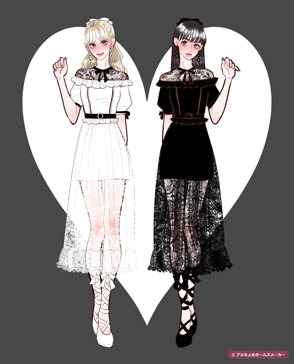 ガールズメーカーで作られた女の子4