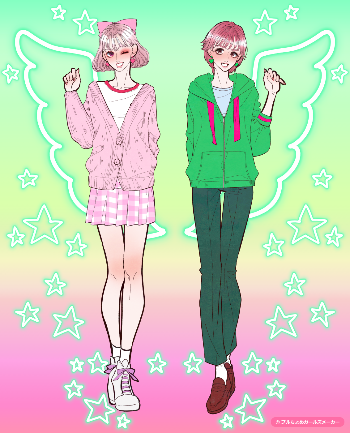 ガールズメーカーで作られた女の子2